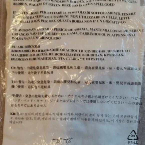 DARC SPORT CHERUB AND THE ROSE - Large - Picture 2 of 4